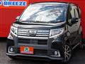 2015 Daihatsu Move Custom
