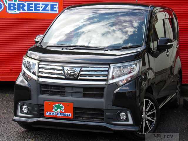 2015 Daihatsu Move Custom