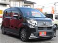 2015 Daihatsu Move Custom