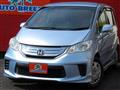 2011 Honda Freed