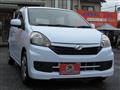 2015 Daihatsu Mira