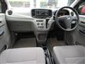 2015 Daihatsu Mira