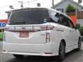 2014 Nissan Elgrand