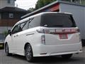 2014 Nissan Elgrand