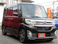 2014 Daihatsu Tanto Custom
