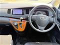 2013 Toyota Isis
