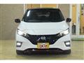 2022 Nissan Nissan Others