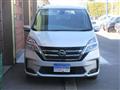2022 Nissan Serena