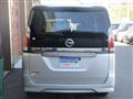 2022 Nissan Serena