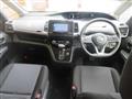 2022 Nissan Serena