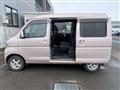 2017 Daihatsu Hijet Cargo