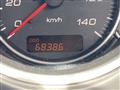 2007 Daihatsu Copen