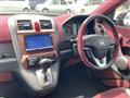 2007 Honda CR-V