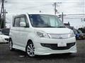2014 Mitsubishi Delica