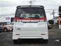 2014 Mitsubishi Delica