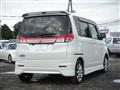 2014 Mitsubishi Delica