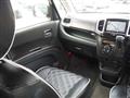 2014 Mitsubishi Delica