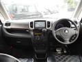2014 Mitsubishi Delica