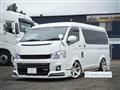 2012 Toyota Hiace Wagon