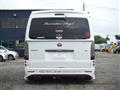 2012 Toyota Hiace Wagon