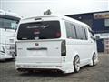 2012 Toyota Hiace Wagon