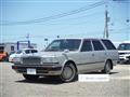 1999 Nissan Cedric Wagon