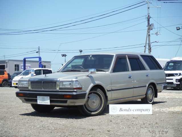 1999 Nissan Cedric Wagon