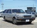 1999 Nissan Cedric Wagon
