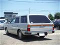 1999 Nissan Cedric Wagon