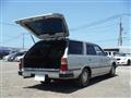 1999 Nissan Cedric Wagon