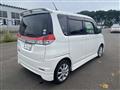 2013 Mitsubishi Delica