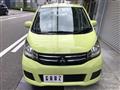 2016 Mitsubishi eK Wagon