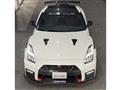 2020 Nissan Nissan GT-R