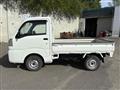 2017 Daihatsu Hijet Truck