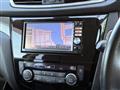 2013 Nissan X-Trail