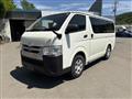 2018 Toyota Regiusace Van