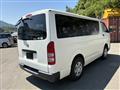 2018 Toyota Regiusace Van