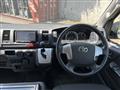 2018 Toyota Regiusace Van