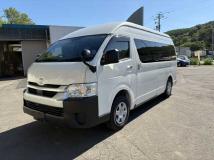 2025 Toyota Hiace Commuter