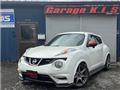 2017 Nissan Juke