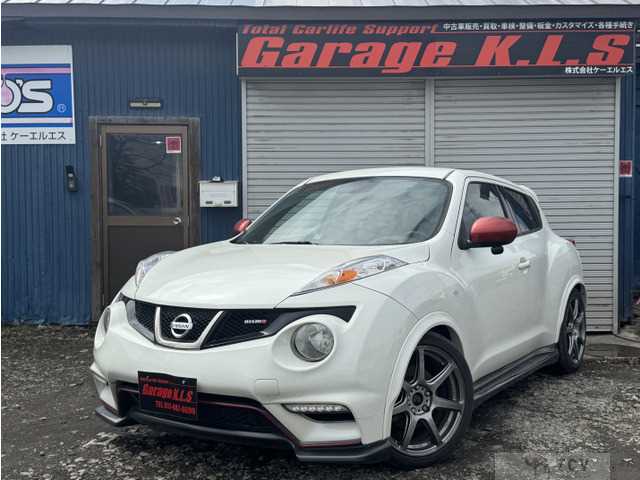 2017 Nissan Juke
