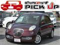 2009 Nissan March