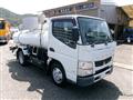 2015 Mitsubishi Canter
