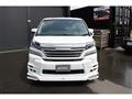 2016 Toyota Vellfire