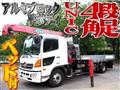 2015 Hino Hino Others