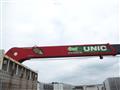 2007 Isuzu Isuzu Others