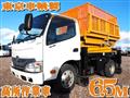 2014 Hino Dutro