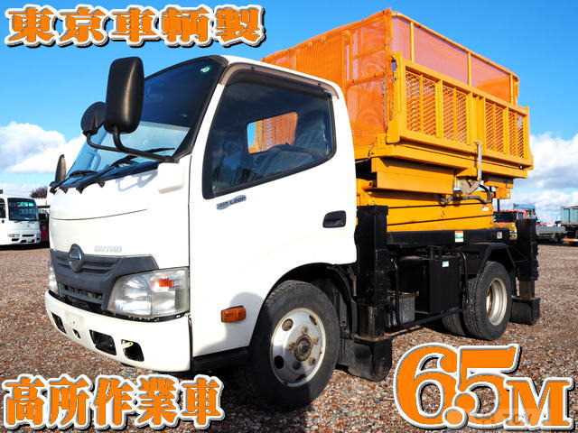 2014 Hino Dutro