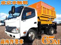 2014 Hino Dutro