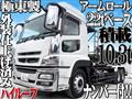 2015 Mitsubishi Mitsubishi Others